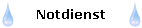 Notdienst